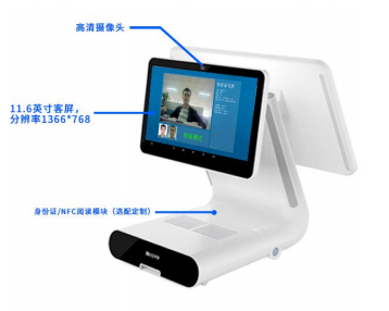 1603093160103041.png image.png